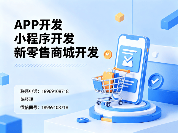 上海互助模式商城源码交付说明及开发服务指南