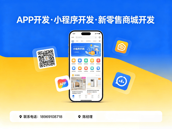 南通代理商云仓模式云仓库存管理解决方案
