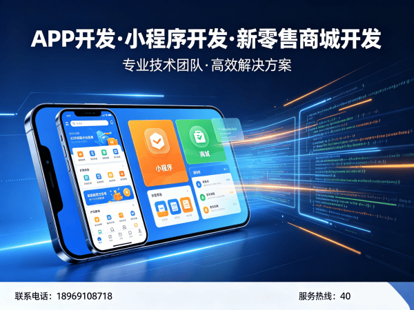 无锡O2O本地生活平台物流快递对接解决方案全解析