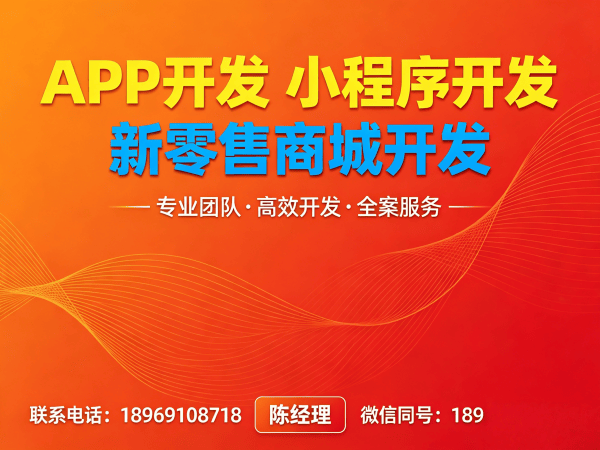 东莞预约服务系统服务器部署方案详解