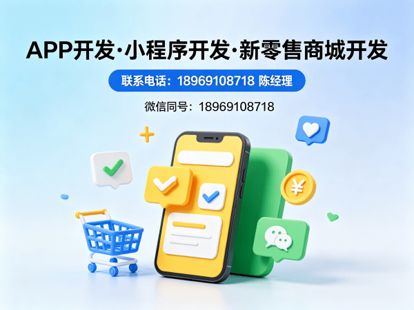 天津供应链管理系统服务器部署方案详解