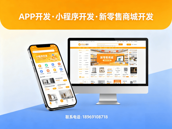 南通股东分红系统签到打卡功能开发指南