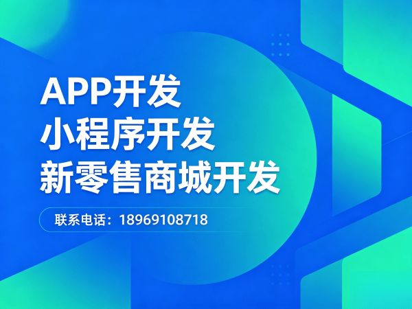 苏州公排系统软件开发秒杀活动配置全解析
