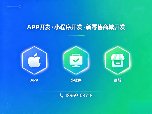 武汉S2B2C供应链平台负载均衡配置解决方案