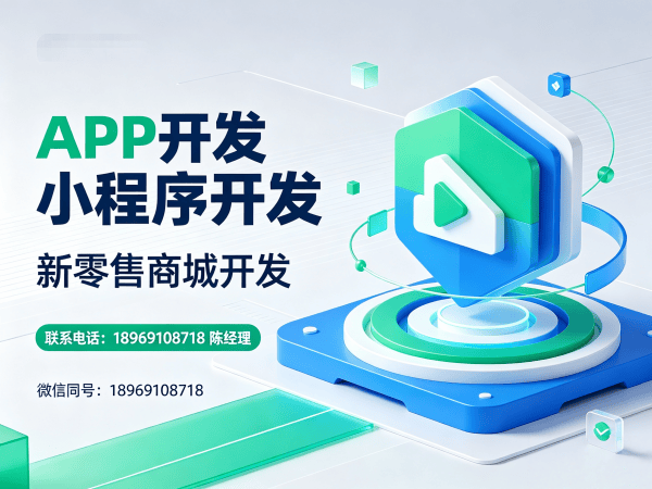 合肥异业联盟系统数据备份恢复解决方案