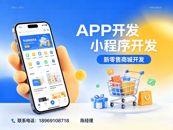 常州三三复制公排系统商城开发运营推广支持指南